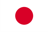 일본 국기